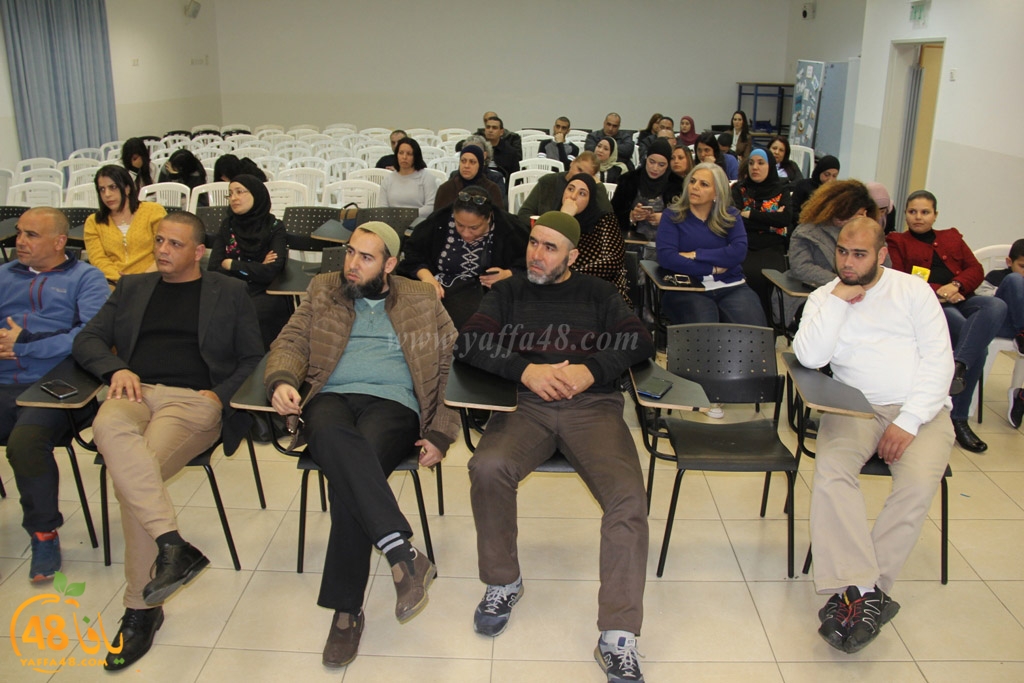 mohadara ajyalja (5).JPG